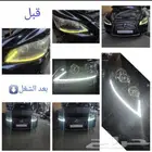 انوار زنون لمبات محولات شمعات اسطبات غطيان ليدداخلي اصلاح رم