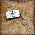 ميداليات لوحة سياره حسب الطلب مدليات أشكل أخرى