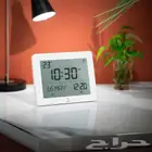 ساعة الفجر مكتبية