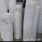 مطابع اكواب ورقيه اكواب بلاستيك اكواب زجاج