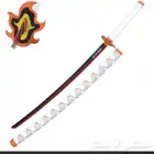 سيف رينجكو من انمي قاتل الشياطين و سيف يامي من بلاك كلوفر