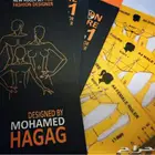 للبيع مساطر تصميم الازياء نسائيه رجالي اطفال
