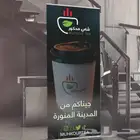 طباعة مطبوعات مطابع كروت فواتير استكر بوكسات اكياس ورق اختام