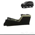 تكايه راش 2023