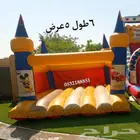تاجير نطيطات مدارس متاهات مدارس العاب للايجار بالرياض
