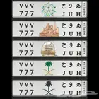 لوحه ه و ح 777