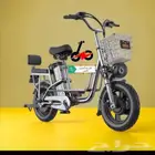 دراجه كهربائي جديد 2023