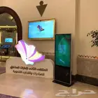 شاشات تفاعليه للايجار ايجار شاشات تلفزيون بالمس للعروض الإ