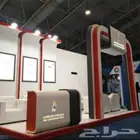 تنسيق وتجهيز بوثات معارض مؤتمرات