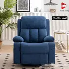 كراسي جمينج - طاولات - كراسي مساج