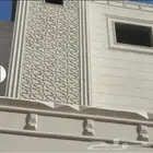 لياسه ملونه شبيه الحجر وديكورات خارجيه