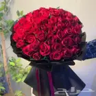 ورد احمر ا هدايا كيك كوفي باتشي بستاني تشوكلت سلاسل ابواك