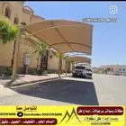 مظلات سيارات