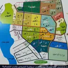 مكتب عقارات في جدة بشكل عام مخطط الهجرة الجوهره المليساء