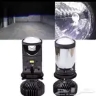 عدسات LED بدون توليف