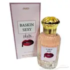 عطور مكسيكيه للعيد