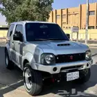 جمني 2015