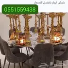 تاجير شيش بافضل الاسعار
