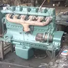 مكينه 24 بوز على الشرط
