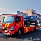 سطحه الدمام الخبر القطيف الجبيل