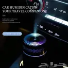 فواحه ومرطبة للاجواء تشتغل على USB