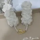 نحت اسماء حسب الطلب