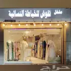 مطلوب مورد ملابس نسائية بالآجل
