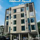 شقق للاستثمار والتمليك في حي الصفا 3و4 غرف وملاحق 5غرف