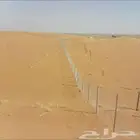 نحن نقوم بتوريد وتركيب الشبوك