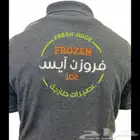 طباعة وتطريز لوغو سيفتي تيشرت ملابس طباعة حراري ولون واحد