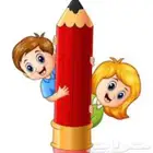 مدرسة تأسيس ومتابعة