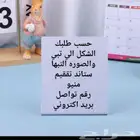 ستاند تقييم او منيو او اي رابط تبيه NFC المنشآت التجاريه