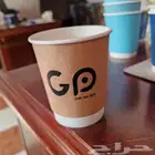 طباعة أكواب اكواب أكواب_ورقية_بلاستيك_قهوة_شاي_شاهي
