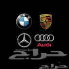 مساعدات هيدروليك وزن ارتفاع الهيدروليك اصلاح شريحة الدركسيون