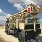 حفار آبار ارتوازيه