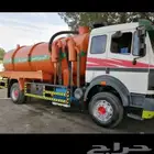 تسليك مواسير الصرف الصحي بجدة وفك المجارى