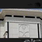 لياسه ملونه بديل الحجر