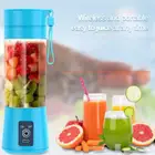 خلاط عصير متنقل