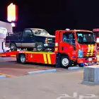 سطحه الدوادمي الرياض عفيف البجاديه