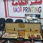 هدايا تذكارية