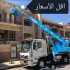 رافعات ونش كرين مكه سله صندوق عمال 0551298679