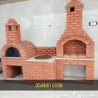 شوايات الهفوف مشبات الاحساء . افران الهفوف