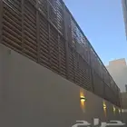 تر يب مظلات شرا الرياض