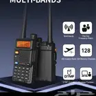 جهاز لاسلكي باوفنق 5R الاصلي