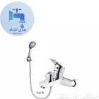خلاط دش