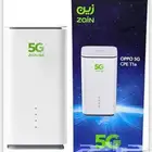 انترنت لا محدود