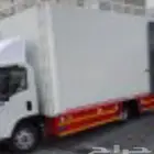 نقل عفش بينبع وجميع مدن المملكة