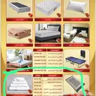 شراشف فندقي جمله فقط كميه