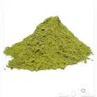 حناء ينبع النخل