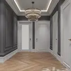 اصباغ وديكورات بيجميع انواعها